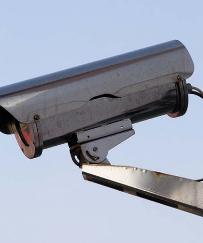 camera buiten