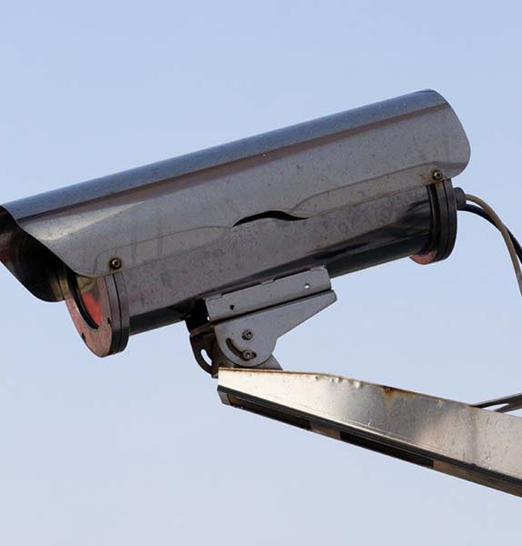 camera buiten